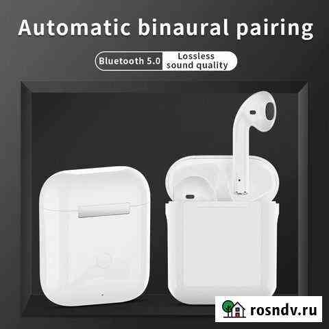 Bluetooth наушники airpods Казань