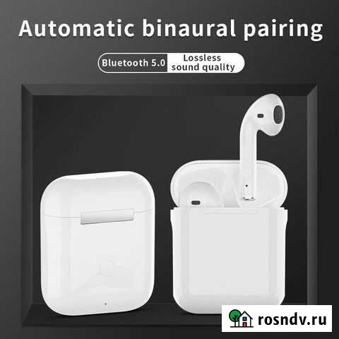 Bluetooth наушники airpods Казань - изображение 1