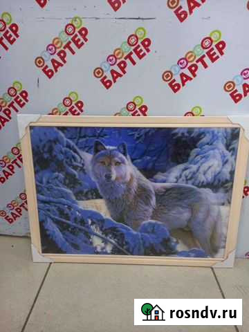 Картина 3D большая Б10 Улан-Удэ - изображение 1