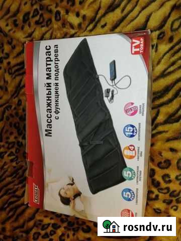 Матрас массажный с функцией подогрева leomax Оек - изображение 1