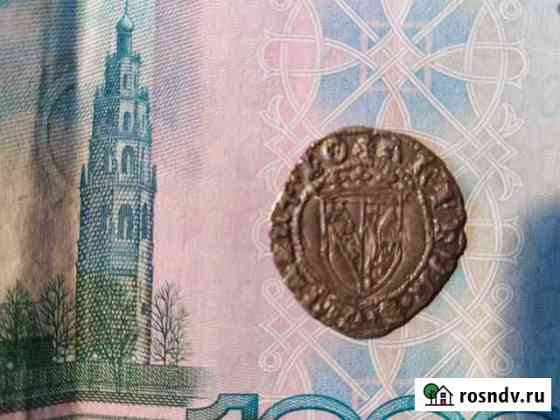Продаю монеты Екатеринбург