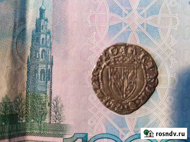 Продаю монеты Екатеринбург - изображение 1