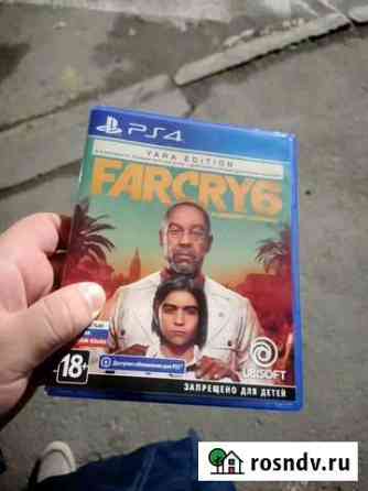 Far cry 6 yara edition ps4 PS5 Курган