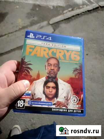 Far cry 6 yara edition ps4 PS5 Курган - изображение 1