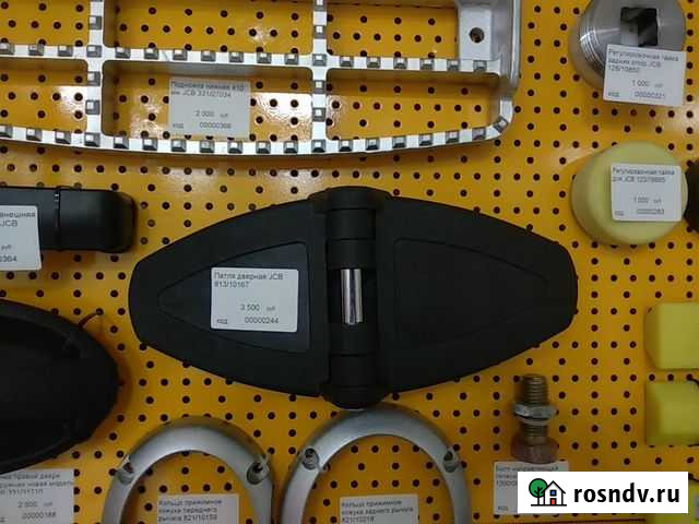 Петля дверная JCB 813/10167 Старый Оскол - изображение 1