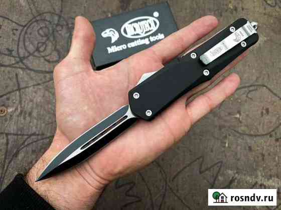 Нож microtech Махачкала