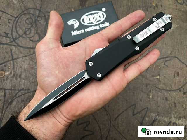 Нож microtech Махачкала - изображение 1