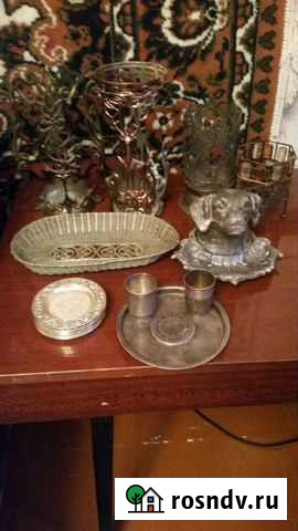 Предметы СССР Волжский - изображение 1