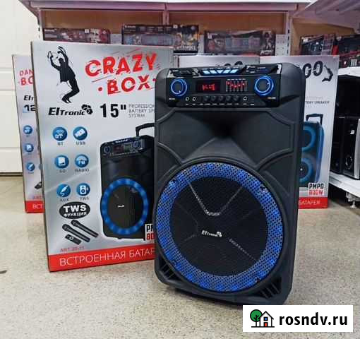 Колонка eltronic 20-11 / портативная колонка новая Владимир - изображение 1