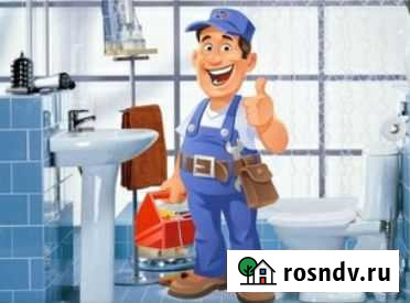 Сантехнические работы любой сложности Березники - изображение 1