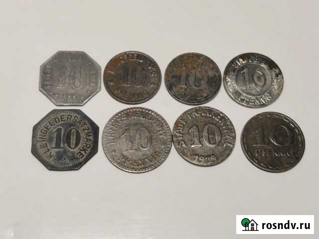 Нотгельды германии Сызрань - изображение 1