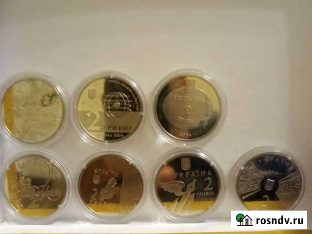 2 гривны Украина 2004 Селихино - изображение 1