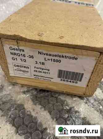 Электрод контроля уровня Gestra NRG 16-36 Тельмана