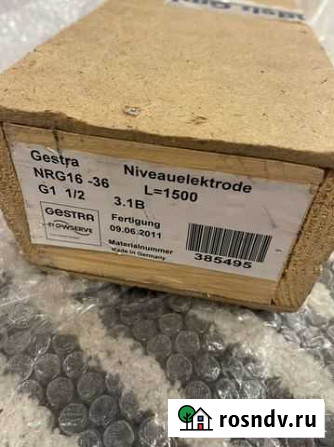 Электрод контроля уровня Gestra NRG 16-36 Тельмана - изображение 1