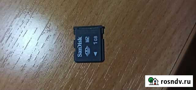 Карта памяти M2 1Gb Майкоп - изображение 1