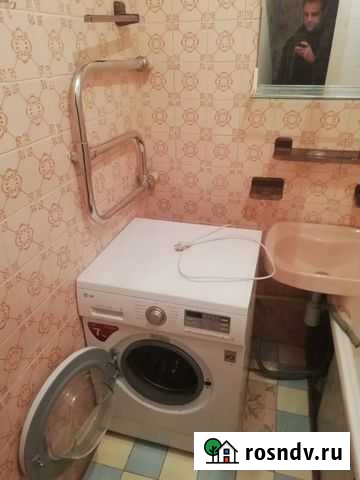 LG Шахты - изображение 1