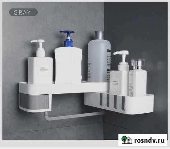 Складная полка для ванной Краснодар - изображение 1