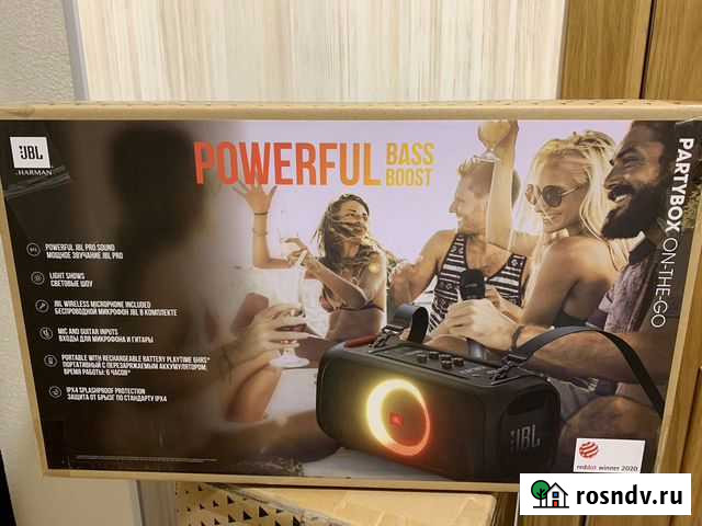 Mini JBL PartyBox On-The-Go Кострома - изображение 1