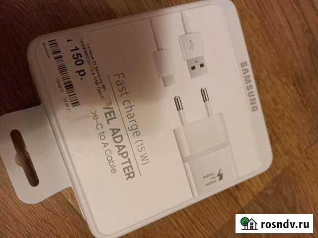 Зарядное устройство для телефона type-c оригинал Киров - изображение 1