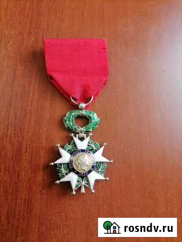 Орден почетного легиона. франция 1870 год. Серебро Лабинск - изображение 1