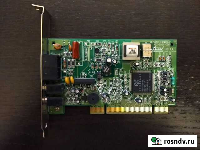 Модем acorp Екатеринбург - изображение 1