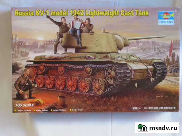 Масштабная модель танка Кемерово - изображение 1