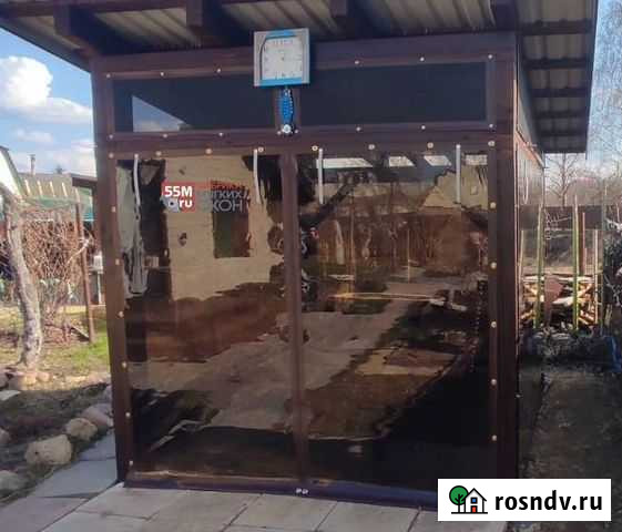 Тонированные окна Выкса - изображение 1