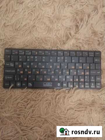 Клавиатура Bluetooth беспроводная Магнитогорск - изображение 1