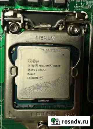 Процессор Intel Pentium G2020T Москва
