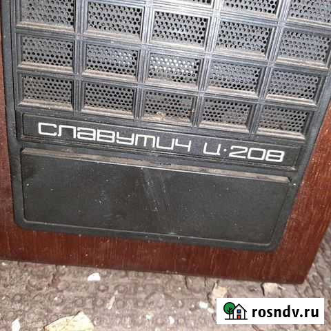 Телевизо славутич Ржев - изображение 1