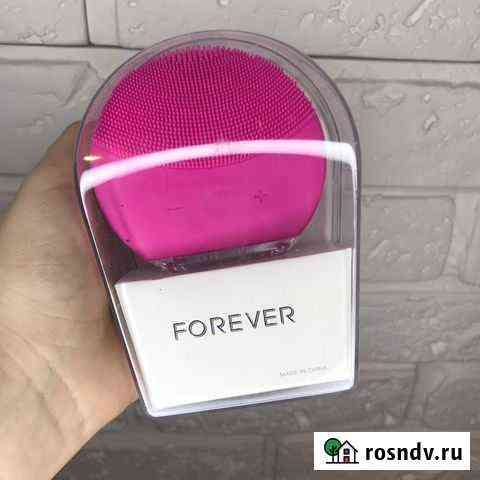Щеточка для умывания forever Калининград