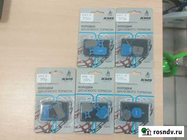 Колодки тормозные для Дисковых тормозов Воронеж - изображение 1