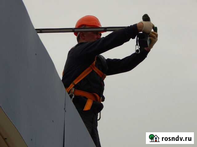 Электрик Киржач - изображение 1