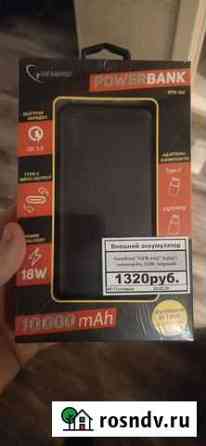 Повербанк 10000 QC3.0 Орехово-Зуево