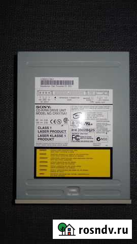 Дисковод CD Sony привод для компьютера IDE, б/у Самара - изображение 1