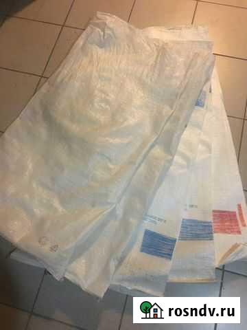 Мешок пропиленовый 55-105 Луга - изображение 1