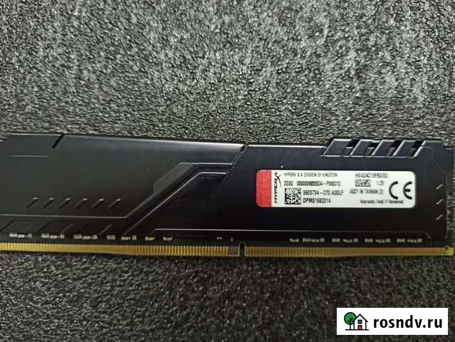 Оперативная память ddr4 32gb Омск - изображение 1