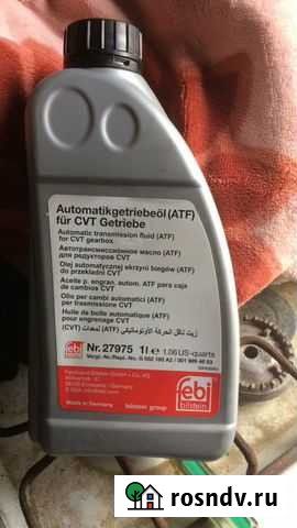 Масла Бабаюрт - изображение 1