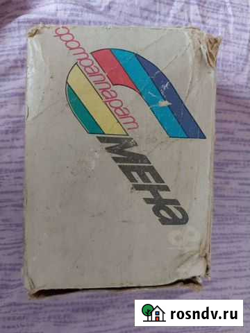 Пленочный фотоаппарат смена 8М Люберцы - изображение 1