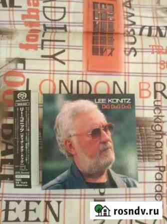 Lee Konitz - Dig Dug Dog sacd Омск