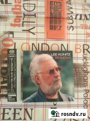 Lee Konitz - Dig Dug Dog sacd Омск - изображение 1
