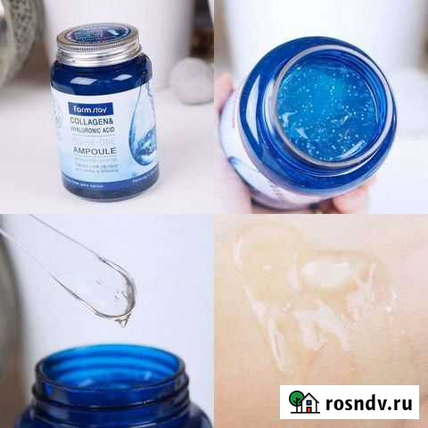 Корейская косметика Армавир - изображение 1