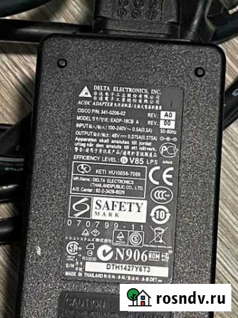 Блок питания Cisco Eadp-18CB (48В, 0,4А) Тверь - изображение 1