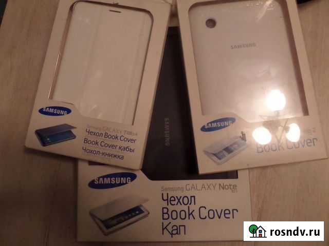 Чехол на планшет samsung Грамотеино - изображение 1