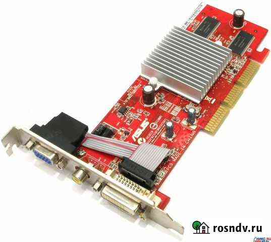 Radeon X1950XT, GT 210, GT 730 и др Воронеж
