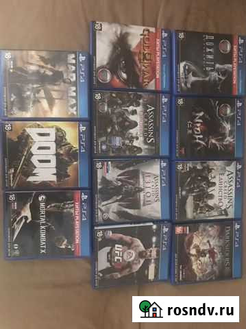 Игра для приставки Смоленск - изображение 1