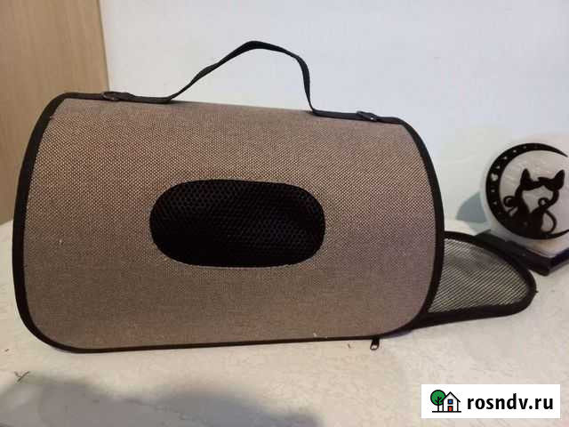 Сумка-переноска для животных Хабаровск - изображение 1