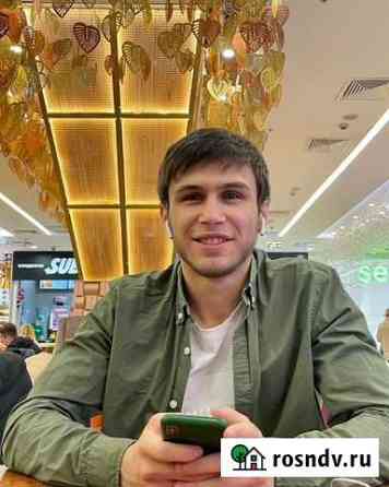 Услуги массажиста Москва