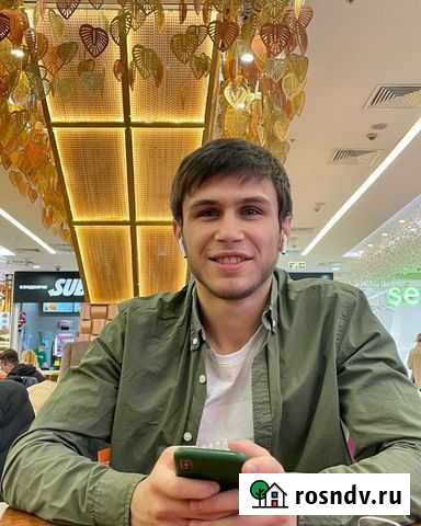 Услуги массажиста Москва - изображение 1