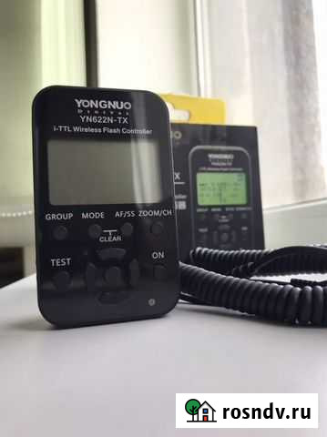 Синхронизатор YN-622N-TX Ялта - изображение 1